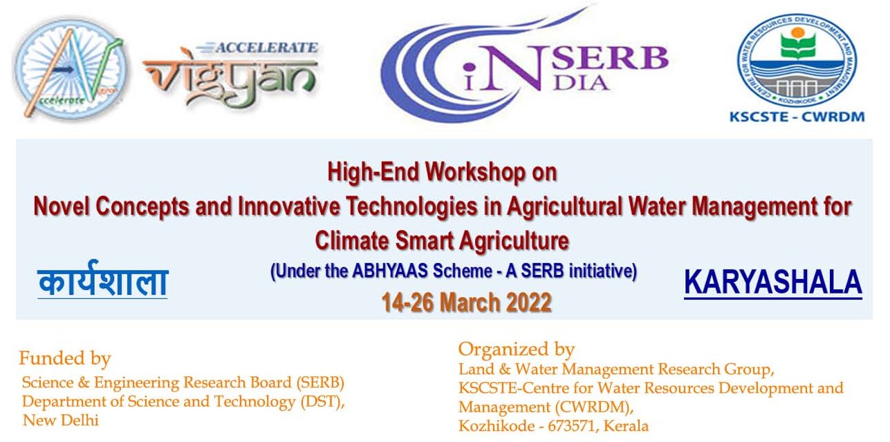 Karyashala CWRDM High End Workshop On Novel Concepts And Innovative 
